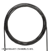 サンワサプライ カテゴリ6A屋外用LANケーブルのみ(300m) ブラック KB-T6AAD-CB300BKN