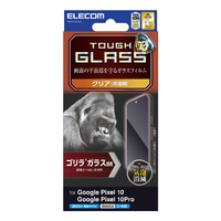 エレコム Google Pixel 10/10 Pro用ガラスフィルム ゴリラ 0．21mm PM-P252FLGO