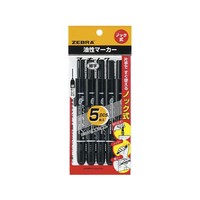 ゼブラ マッキーノック 細字 黒 5本入 FC696TA-P-YYSS6-BK5