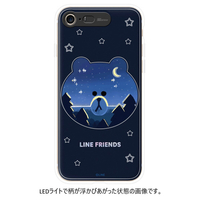 LINE FRIENDS iPhone SE(第3世代)/SE(第2世代)/8/7用LINE FRIENDS LIGHT UP CASE ブラウン KCL-LBR002