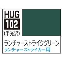 GSIクレオス 水性ガンダムSEEDカラー HUG102 ランチャーストライクグリーン(10ml) HUG102ﾗﾝﾁﾔ-ｽﾄﾗｲｸｸﾞﾘ-ﾝ