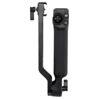 DJI 電子ブリーフケースハンドル HG7158