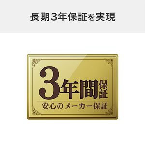 I・Oデータ HDW-UTUシリーズ用交換ハードディスク 8TB HDW-OPU8-イメージ5