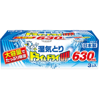白元アース ドライ&ドライUP 大容量 630mL 3個パック FCU1929