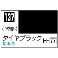 GSIクレオス Mr．カラー タイヤブラック【C137】 C137ﾀｲﾔﾌﾞﾗﾂｸN