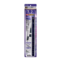 エルパ 耐雷スリム回転タップ(7個口・2m) ブラック WBS-SL702SB(BK)