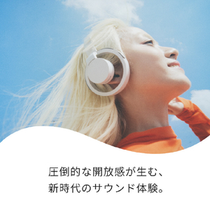 NTTソノリティ ヘッドホン nwm ONE ライトグレイ MBH001WA-イメージ2