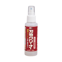アルスコーポレーション 激落ち刃物クリーナー　100ml GO-1