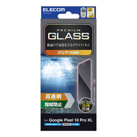 エレコム Google Pixel 10 Pro XL用ガラスフィルム 高透明 PM-P253FLGG
