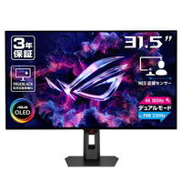 ASUS 31．5型液晶ディスプレイ ROG Strix ブラック XG32UCWG