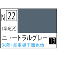 GSIクレオス アクリジョン ニュートラルグレー 半光沢【N22】 ｱｸﾘｼﾞﾖﾝN22ﾆﾕ-ﾄﾗﾙｸﾞﾚ-N
