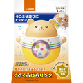 コンビ くるくるゆらリン2 ｸﾙｸﾙﾕﾗﾘﾝN