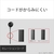 SONY 密閉型インナーイヤーヘッドホン アクアバイオレット MDR-EX15LPV-イメージ3