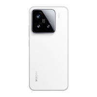 Xiaomi SIMフリースマートフォン Xiaomi 15 12GB+512GB White MZB0KE9JP