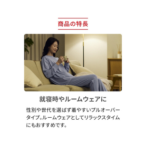 MTG ReD バイタルテック スリープ プルオーバー長袖  S ReD ネイビー Sサイズ VW-AO-21A-S-イメージ7