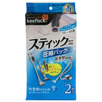 東和産業 STM ふとん圧縮パック L(2枚入り) STMﾌﾄﾝｱﾂｼﾕｸﾊﾟﾂｸL2P