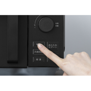 アイリスオーヤマ タイパレンジ 単機能 20L ブラック IMB-FD2002-B-イメージ7