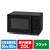 アイリスオーヤマ タイパレンジ 単機能 20L ブラック IMB-FD2002-B-イメージ1