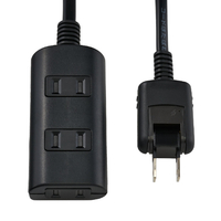 エルパ 耐雷タップラン3個口3m ブラック WBT-N3030SB(BK)