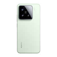 Xiaomi SIMフリースマートフォン Xiaomi 15 12GB+256GB Green MZB0KEBJP