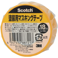 ３Ｍ スコッチ　塗装用マスキングテープ　１８ｍｍ×１８ｍ M40J-18