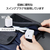 エレコム USB Power Delivery 20W AC充電器(C-Cケーブル付属/1．5m) ホワイト MPA-ACCP7120WH-イメージ6