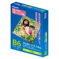 ナカバヤシ ラミネートフィルム E2タイプ(B6/100枚) LPRB6E2