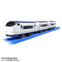 タカラトミー プラレール S-57 281系特急はるか(専用連結仕様) Pﾚ-ﾙS57281ｹｲﾄﾂｷﾕｳﾊﾙｶ