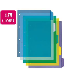 ライオン事務器 PPカラーインデックス A4タテ 5山 4穴 10組 1箱(10組) F836185-13638I33P-イメージ1