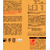 UCC &Healthy おいしい血糖値ケア ワンドリップコーヒー 4P FCK744A-351992-イメージ4