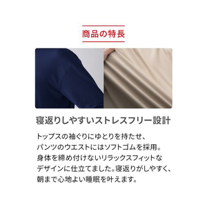 MTG ReD バイタルテック スリープ プルオーバー長袖 M ReD ピンク Mサイズ VW-AO-05B-M-イメージ9