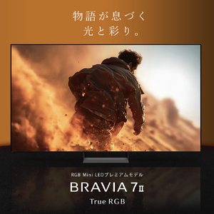 SONY 98型 RGB Mini LED搭載 4K液晶テレビ BRAVIA 7 II K-98XR70M2-イメージ2