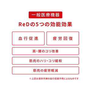 MTG ReD バイタルテック スリープ プルオーバー長袖 M ReD ベージュ Mサイズ VW-AO-20B-M-イメージ4