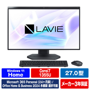 NEC 27型高性能デスクトップ e angle select LAVIE A27 ファインブラック PC-A2795LAB2-E6-イメージ1