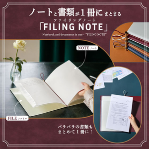 キングジム ファイリングノート A4 A3用紙対応 白 FCG556V-9914-W-イメージ2