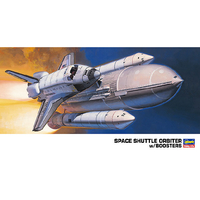 ハセガワ 1/200 スペースシャトル オービター w/ ブースター ﾊｾｶﾞﾜ29 ｽﾍﾟｰｽｼﾔﾄﾙ ﾌﾞｰｽﾀｰ