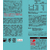UCC &Healthy おいしい代謝ケア ワンドリップコーヒー 4P FCK745A-351991-イメージ4