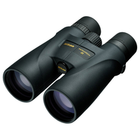ニコン 双眼鏡 20×56 ブラック MONARCH520X56