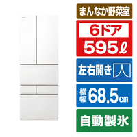 東芝 【フレンチドア】595L 6ドア 冷凍冷蔵庫 VEGETA フロストホワイト GR-A600XFS(TW)
