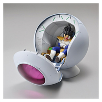 バンダイスピリッツ Figure-riseMechanics サイヤ人の宇宙船ポッド FRMｻｲﾔｼﾞﾝﾉｳﾁﾕｳｾﾝﾎﾟﾂﾄﾞN