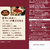 UCC UCC 珈琲探究 ワンドリップコーヒー 芳醇な香り モカブレンド 12P FCK747A-352180-イメージ5