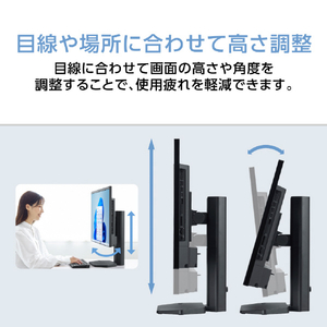 NEC 23．8型高性能デスクトップ e angle select LAVIE A23 ファインブラック PC-A2355LAB2-E6-イメージ5