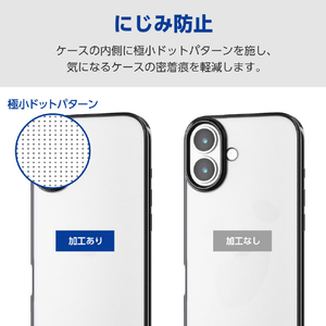 エレコム iPhone17e/16e用 ソフトケース サイドメッキ メタルステッカー付 メタリックブラック PM-A25SUCTMBK-イメージ5