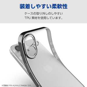 エレコム iPhone17e/16e用 ソフトケース サイドメッキ メタルステッカー付 メタリックブラック PM-A25SUCTMBK-イメージ7