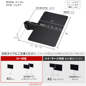 ナカムラ WALL TVスタンド A2ロータイプ対応レコーダー棚板 EQUALS・WALLシリーズ サテンブラック M05000217-イメージ6