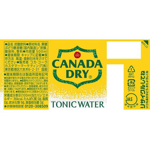 コカ・コーラ カナダドライ トニックウォーター 500ml F868142-イメージ2