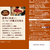 UCC UCC 珈琲探究 ワンドリップコーヒー 深みのあるコク コロンビアブレンド 12P FCK748A-352181-イメージ5