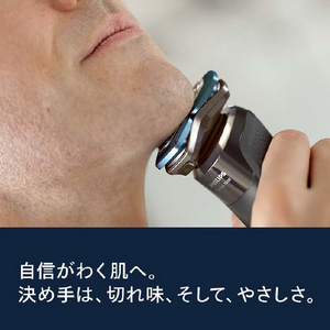 フィリップス 3枚刃シェーバー 7000 Series ブラック S7886/10-イメージ2