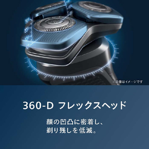 フィリップス 3枚刃シェーバー 7000 Series ブラック S7886/10-イメージ4