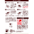 UCC UCC 珈琲探究 ワンドリップコーヒー 産地セレクション 7P FCK749A-352205-イメージ3